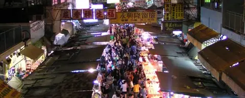 รูปประกอบวันที่ 4