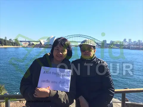 รถเช่าพร้อมคนขับออสเตรเลีย