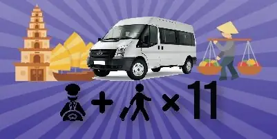 รถตู้