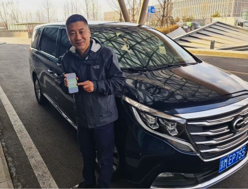 ภาพตัวอย่างลูกค้า