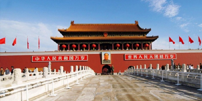 รูปประกอบวันที่ 3