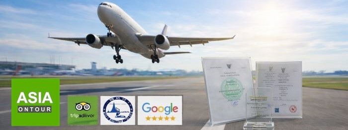 รูปประกอบวันที่ 1