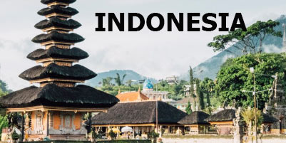 อินโดนีเซีย