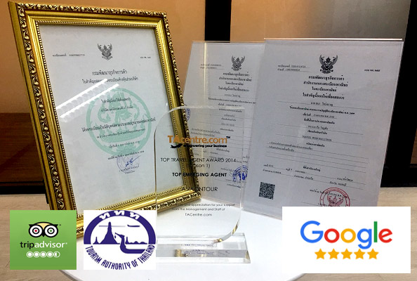 ภาพตัวอย่างลูกค้า