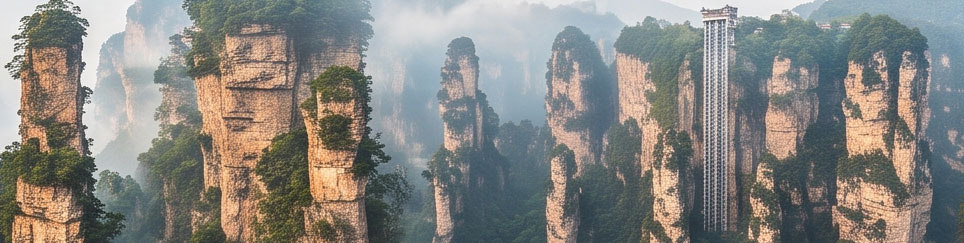 รูปประกอบวันที่ 3