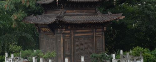 รูปประกอบวันที่ 4