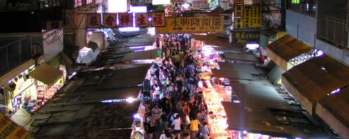 รูปประกอบวันที่ 4